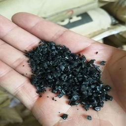 廣東再生資源回收利用 廣東廢料回收 廣東廢舊物資處置 第8頁 網優再生網供求欄目 網優再生網