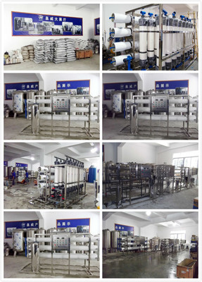 肉類加工廢水處理工藝,肉類加工廢水處理技術(shù)方案