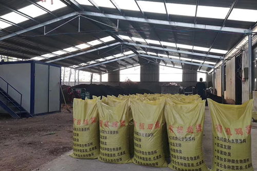 盤錦雞糞好氧發酵設備是什么,畜禽糞污無害化發酵設備圖片