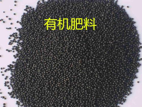 廣州有機肥檢測中心