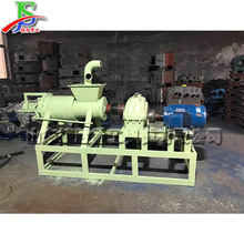 有機(jī)肥除臭設(shè)備