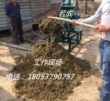 黃頁88高清圖片