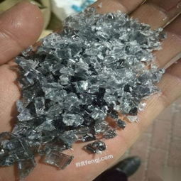 采購長期工廠余料廢料產品pcabs合金等水口