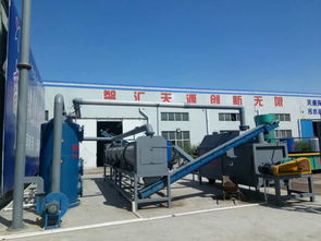 天源環(huán)保 畜禽糞便無害化處理成套設備 專業(yè)定制 廠家直銷