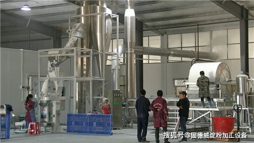 投入淀粉加工不要盲目,考察期間,一定要搞清楚的5個(gè)問(wèn)題