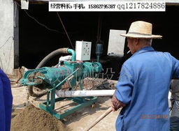 畜牧機械設(shè)備廠