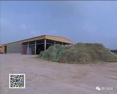 博華農(nóng)業(yè):變廢為寶 秸稈糞污變身有機肥