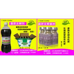其他農(nóng)產(chǎn)品批發(fā) 其他農(nóng)產(chǎn)品供應(yīng) 其他農(nóng)產(chǎn)品廠家 