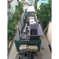 價格 廠家 中國供應(yīng)商
