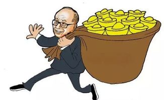 賺錢的方式已經(jīng)變了,你不跟上只會越來越窮