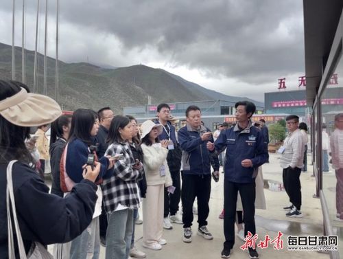變 糞 為 寶〞開(kāi)新路 夏河縣這家企業(yè)發(fā)展循環(huán)經(jīng)濟(jì)可圈可點(diǎn)