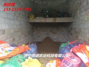 a廠家直銷螺旋式豬糞脫水機(jī) 豬糞干濕分離脫水機(jī)優(yōu)質(zhì)糞便雞鴨脫水機(jī)