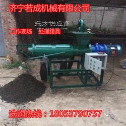 供應(yīng)雞糞脫水機(jī) 鴨糞脫水機(jī) 畜禽糞便脫水機(jī)
