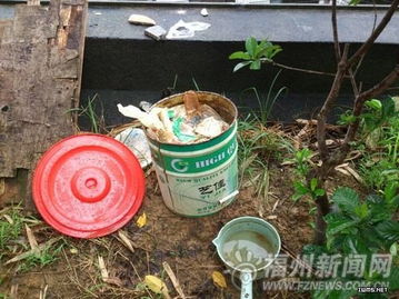 福州匯達永輝超市門口市民頻頻遭 糞彈 空襲